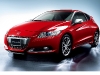 2011 Honda CR-Z JDM Model