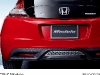 2011 Honda CR-Z JDM Model
