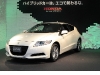 2011 Honda CR-Z JDM Model