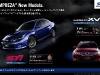 thumbs 2011 subaru impreza sti sedan 1 Subaru of America introduced the new 2011 Subaru Impreza WRX with widebody