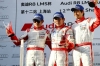 2012 Audi R8 LMS Cup Final