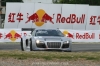 2012 Audi R8 LMS Cup - Zhuhai International Circuit