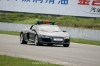 2012 Audi R8 LMS Cup - Zhuhai International Circuit