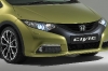2012 Honda Civic Hatchback