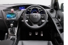 2012 Honda Civic Hatchback