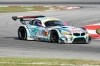 2012 Super GT Series Round 3 Race Day