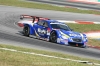 2012 Super GT Series Round 3 Race Day
