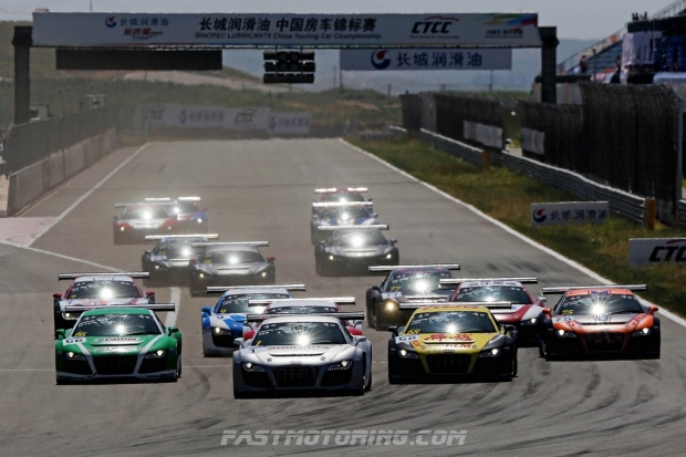Audi R8 LMS Cup Rounds 5 & 6 Results from Ordos