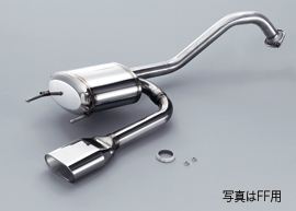 Mugen Freed exhaust