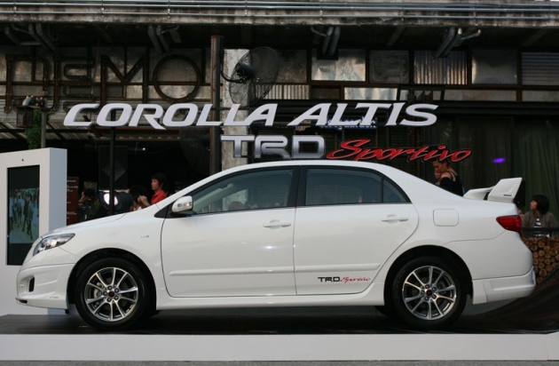Altis TRD white