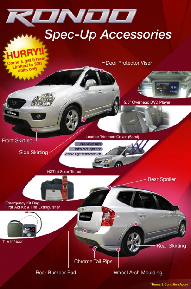 rondo-specialoffer-banner_02 rondo-specialoffer-banner_02