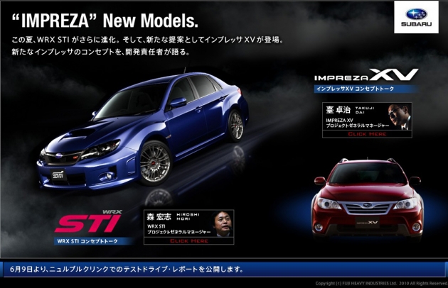 2011-subaru-impreza-sti-sedan-1