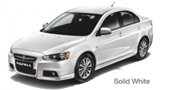 inspira_solid_white inspira_solid_white