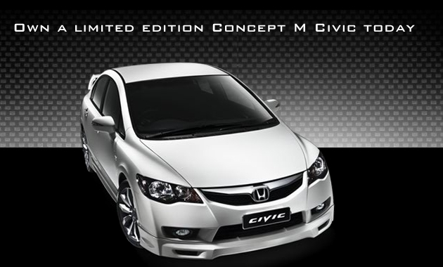 civic_m
