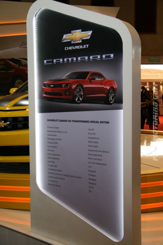Chevrolet Camaro SS Chevrolet Camaro SS