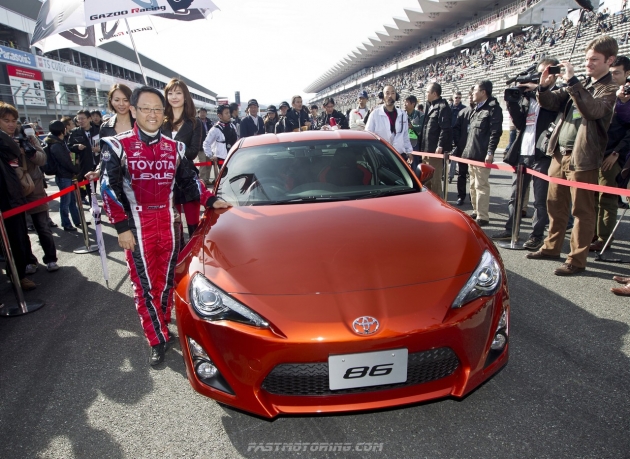 Toyota 86 Prototype Toyota 86 Prototype