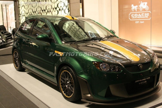 Proton Satria Neo CPS R3