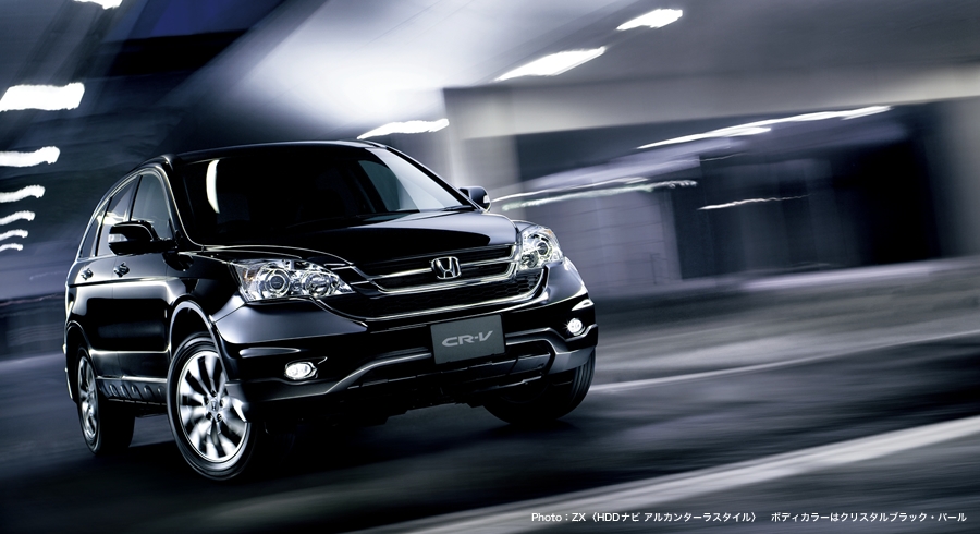 New honda crv 2010 malaysia #5
