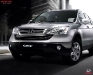 Honda CR-V Facelift 2010 Japan