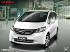Honda Freed White