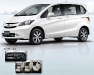 Honda Freed E Navi Sport