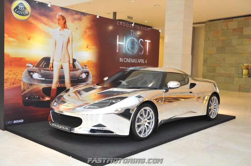 Lotus Evora in Chrome for movie “The Host”
