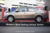 Nissan Almera Preview in Malaysia