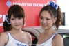 Calsonic IMPUL GT Race Queens
