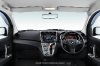 thumbs 100 extreme full dashboard Perodua Myvi 1.5 Extreme and 1.5 SE Officially Launched in Malaysia