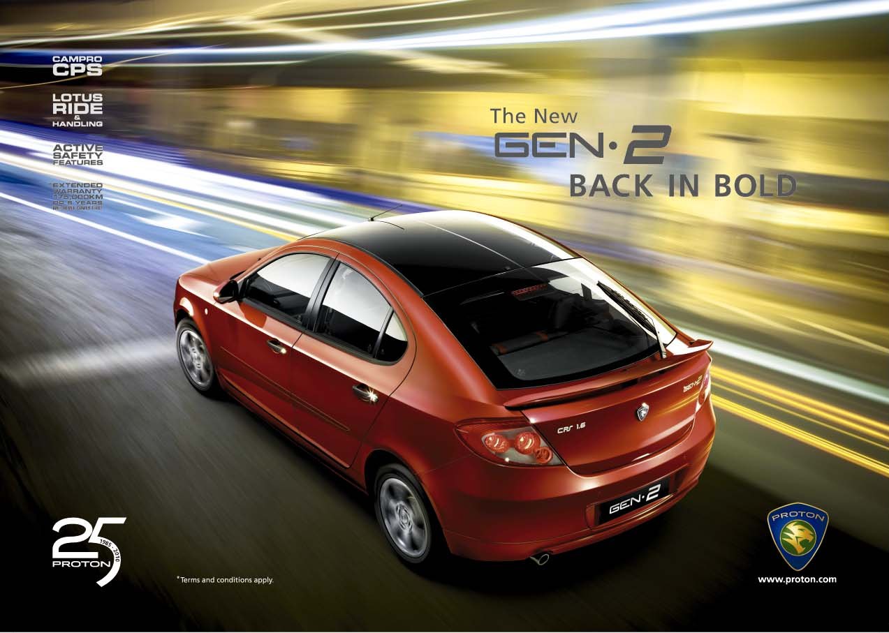 Proton Gen2 CPS MLine Black Roof