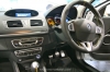 Renault Megane RS 250 Cup Alpine Edition