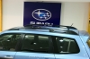 Subaru Forester 2.5XT