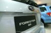 Subaru Forester 2.0X