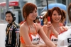 Super GT Girls @ 2012 Super GT Series Round 3