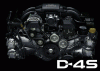boxer_engine