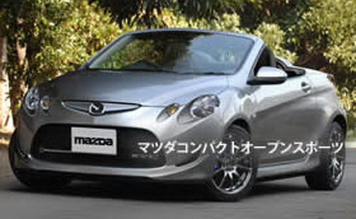 Mazda 2 Roadster Front