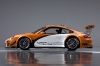thumbs porsche 911 gt3 r hybrid v20 100703 2011 Porsche 911 GT3 R Hybrid For N¼rburgring 24 Hour Race