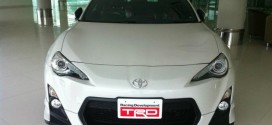 Japan Imported Cars Malaysia