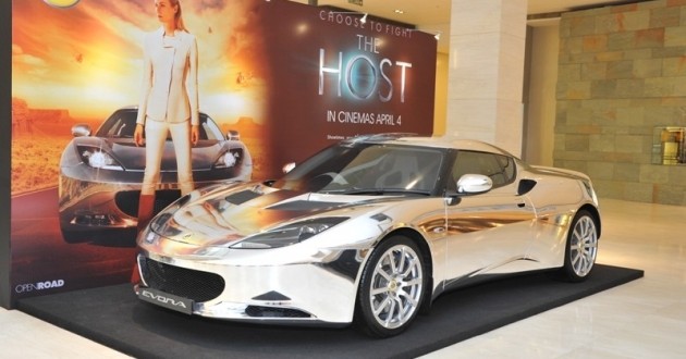 Lotus Evora Chrome