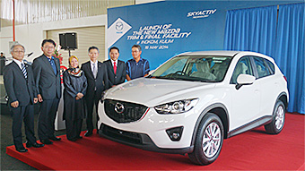 Mazda Completes Exclusive Vehicle Assembly Facility in Malaysia