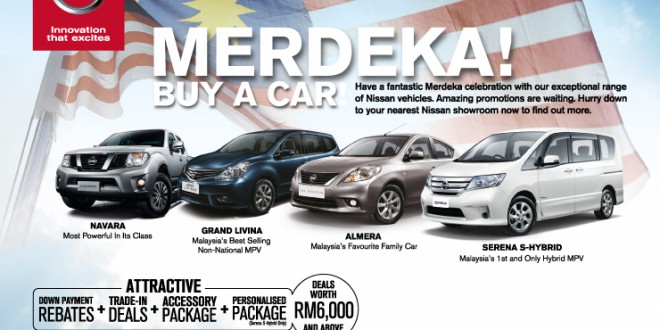 ETCM Merdeka Deals