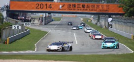 Lamborghini Blancpain Super Trofeo Asia 2014 – Round 7 & 8