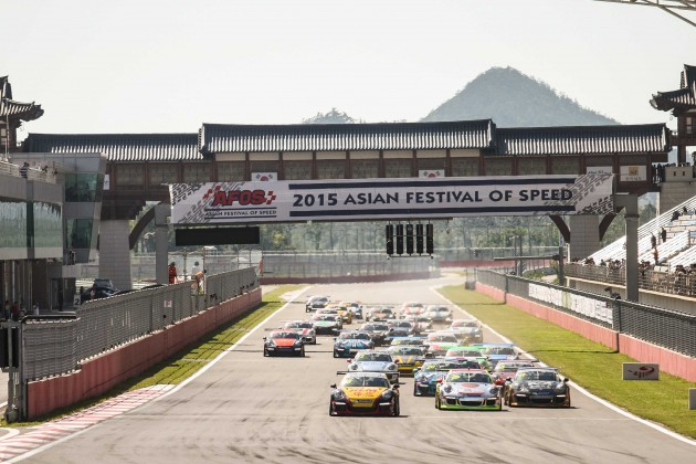 Start - Porsche Carrera Cup Asia at Korea International Circuit - South Korea