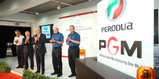 Perodua EEV Plant