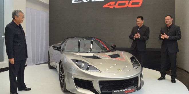 Lotus Evora 400 Malaysia