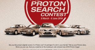 The PROTON Search Contest Visual (ENG)