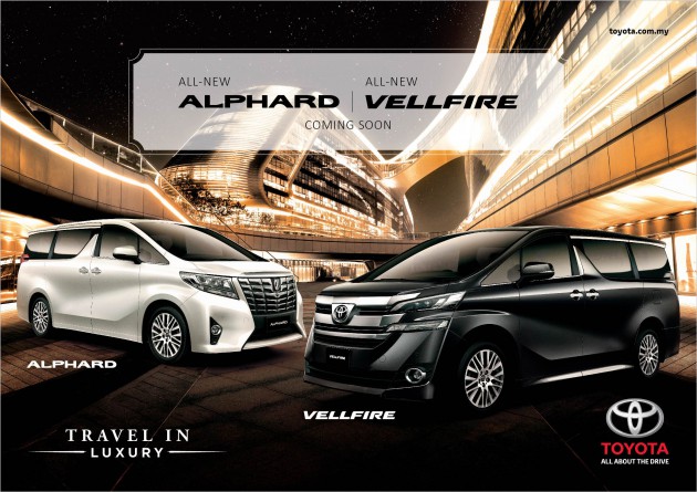 Toyota Alphard & Toyota Vellfire Officially in Malaysia