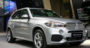 BMW X5 xDrive40e