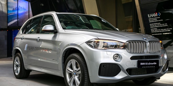 BMW X5 xDrive40e