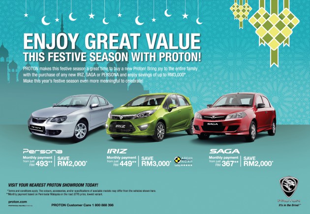 PROTON Raya Promotion